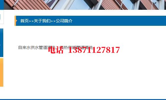 益阳管道物理脉冲清洗石油管道清洗油垢